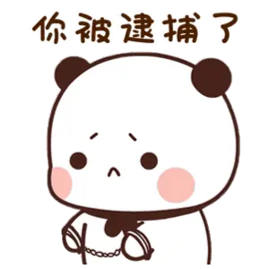 一二第二版